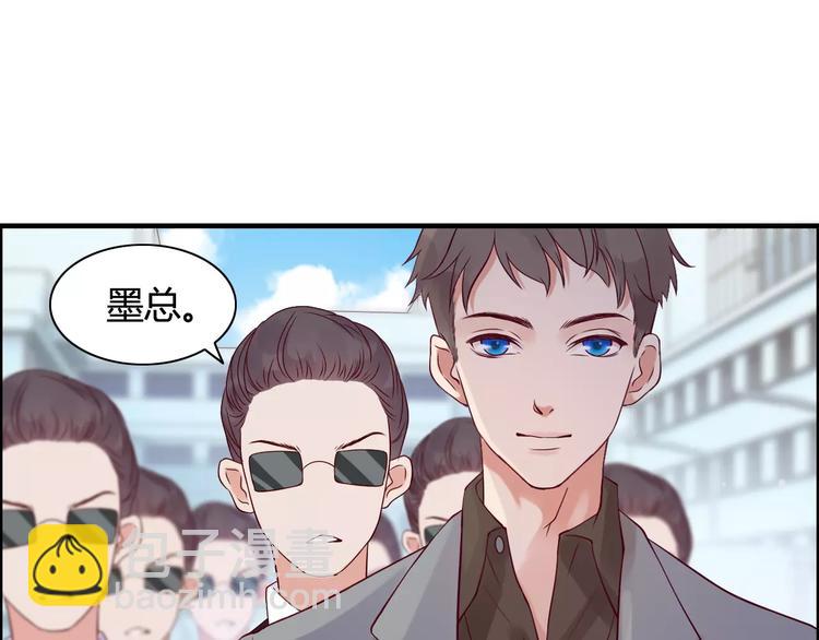 第28话  奇怪的男人50