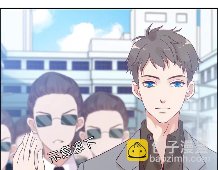 第28话  奇怪的男人55