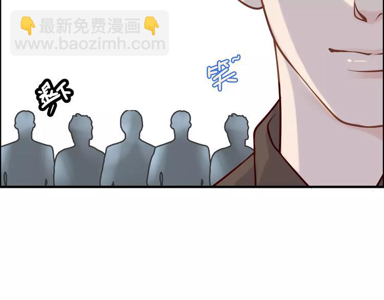 第28话  奇怪的男人57