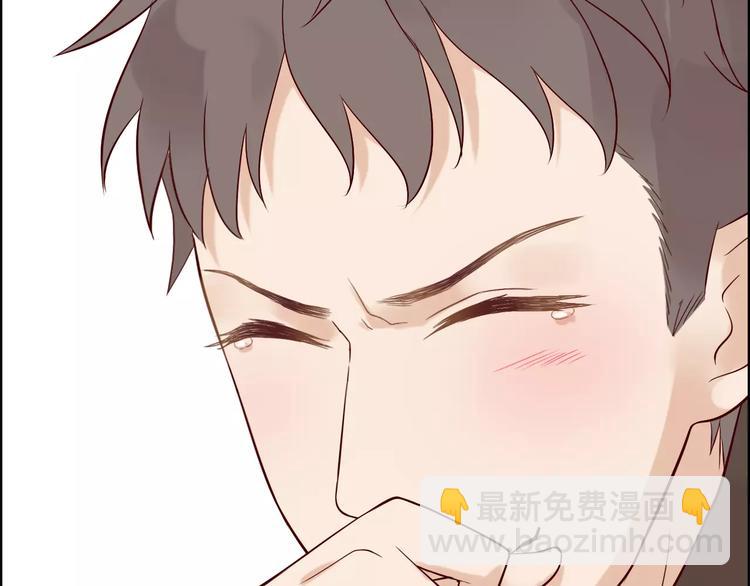 第28话  奇怪的男人64