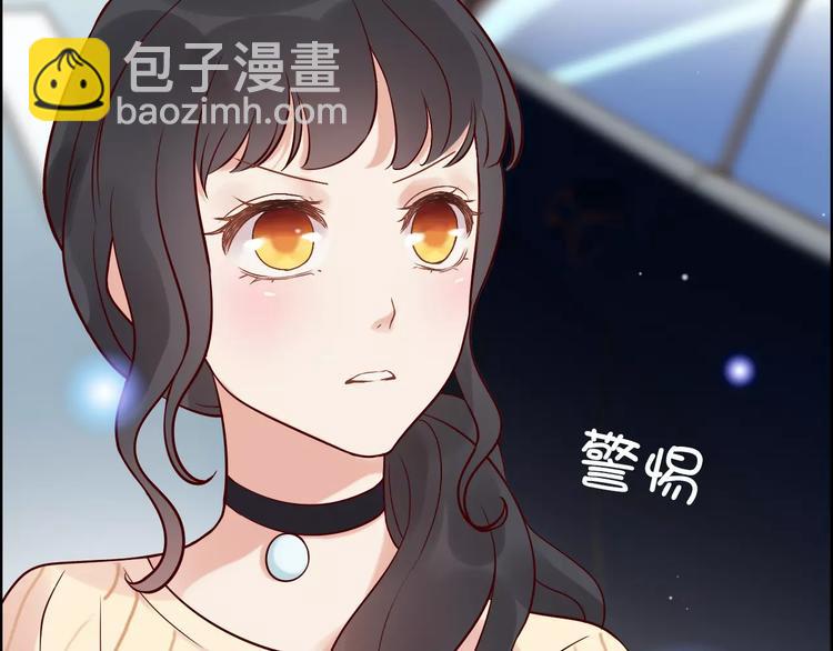 第28话  奇怪的男人86