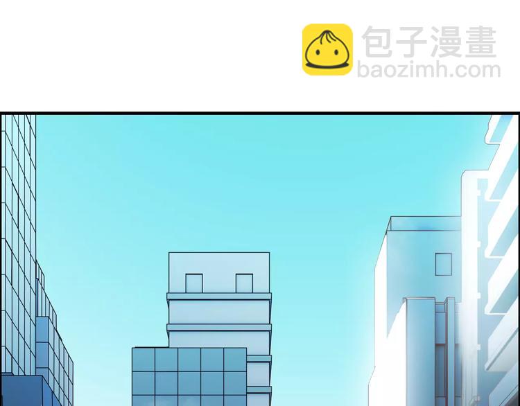第28话  奇怪的男人98