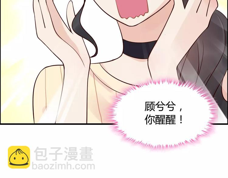 第29话  退路104