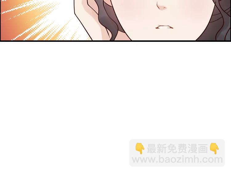 第29话  退路107