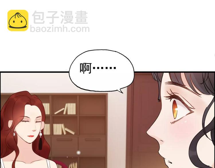 第29话  退路112
