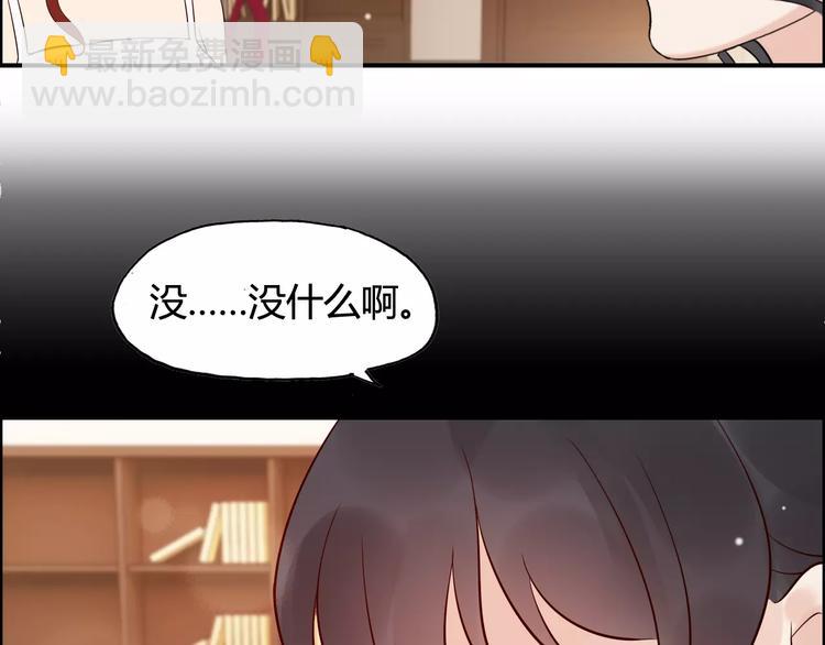 第29话  退路113
