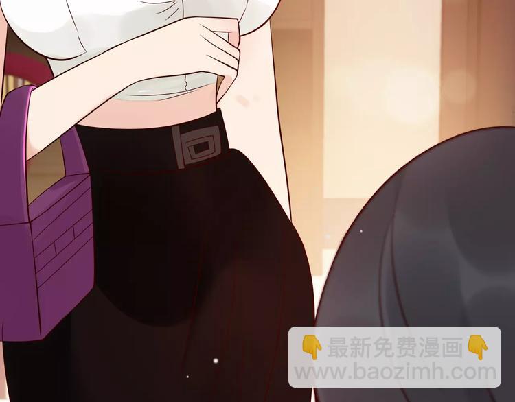 第29话  退路119