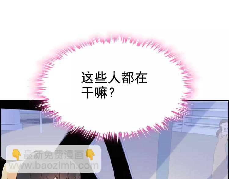 第29话  退路12
