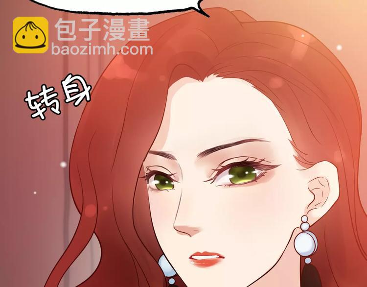 第29话  退路124