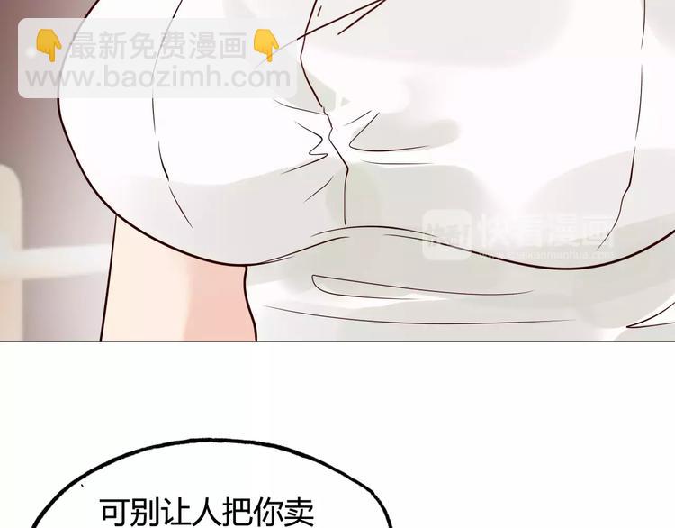 第29话  退路126