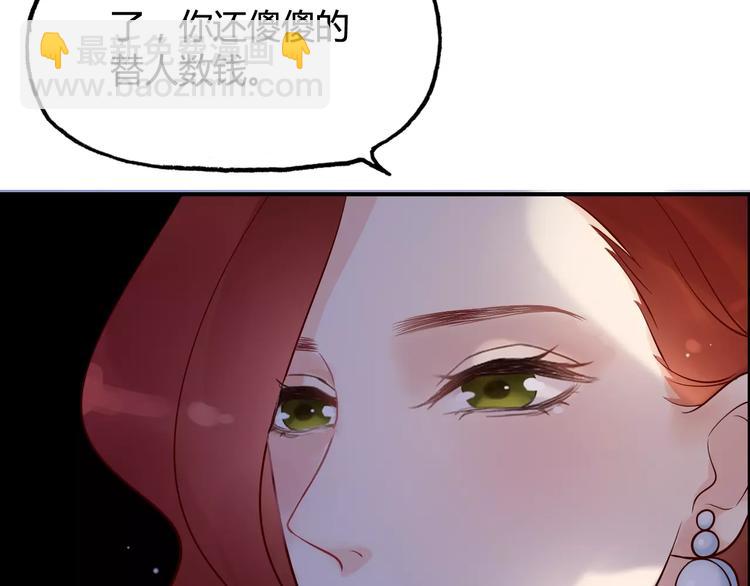 第29话  退路127