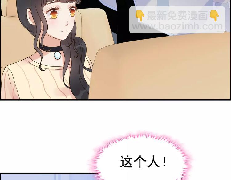 第29话  退路13