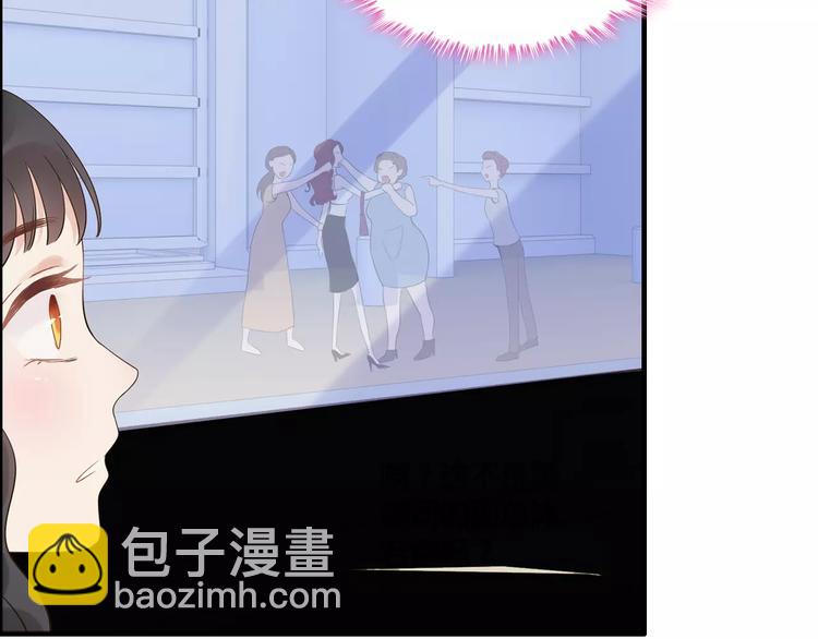 第29话  退路14