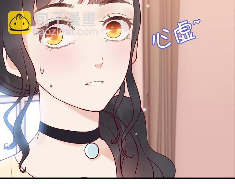 第29话  退路141