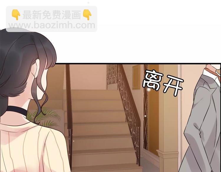 第29话  退路146
