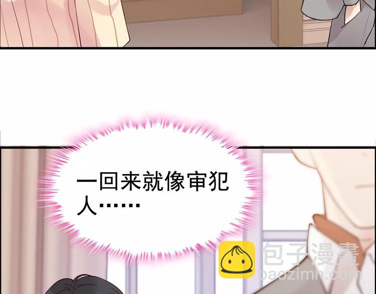 第29话  退路147