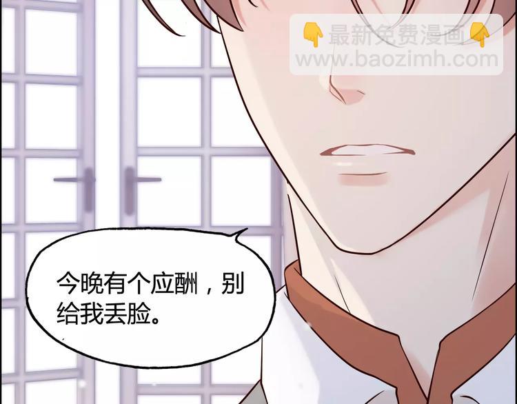 第29话  退路150