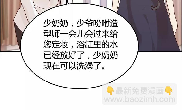 第29话  退路154