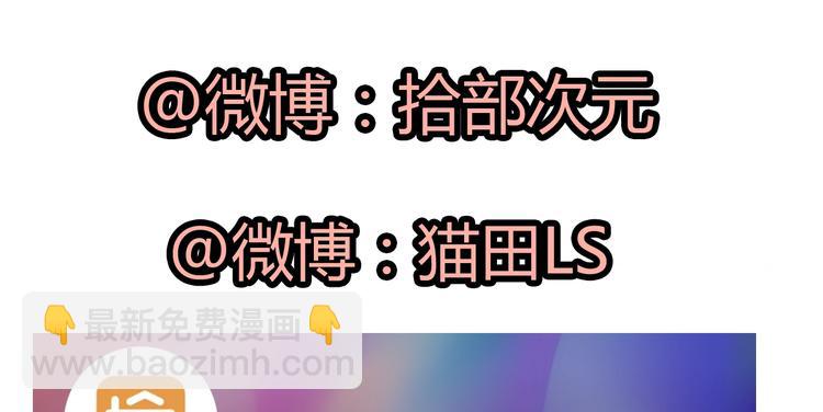 第29话  退路168