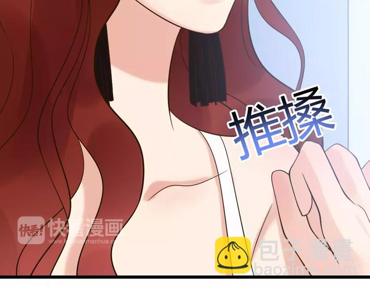 第29话  退路17