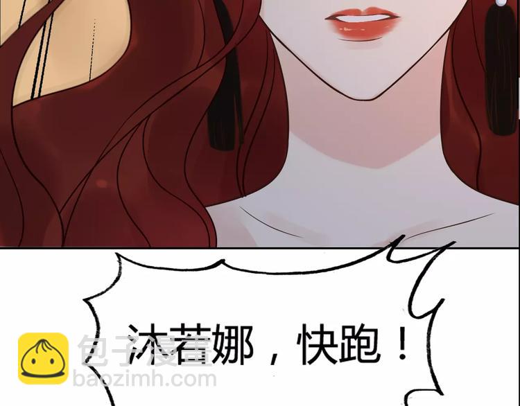 第29话  退路28
