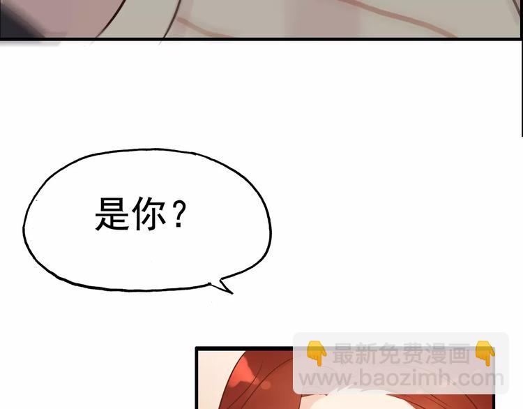 第29话  退路34