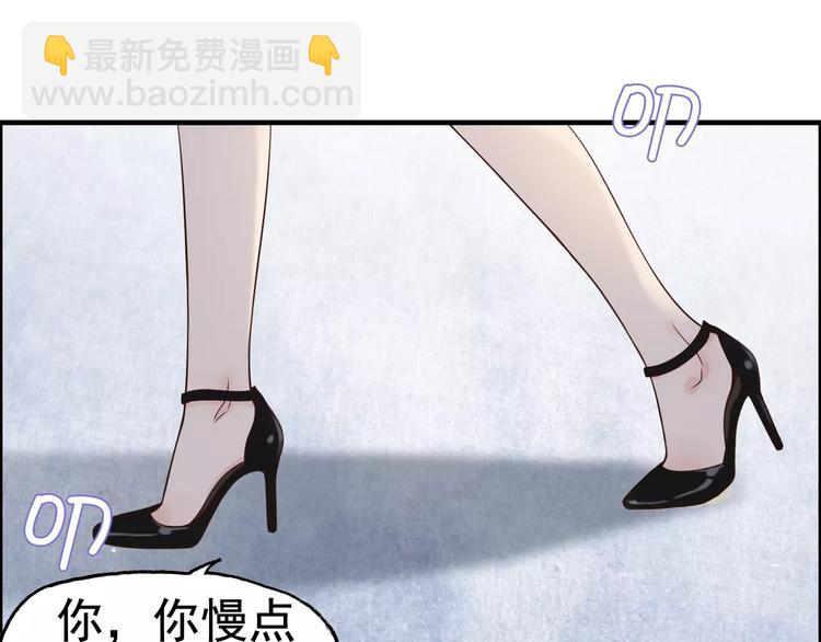 第29话  退路37