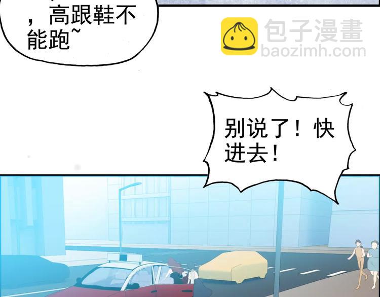 第29话  退路38