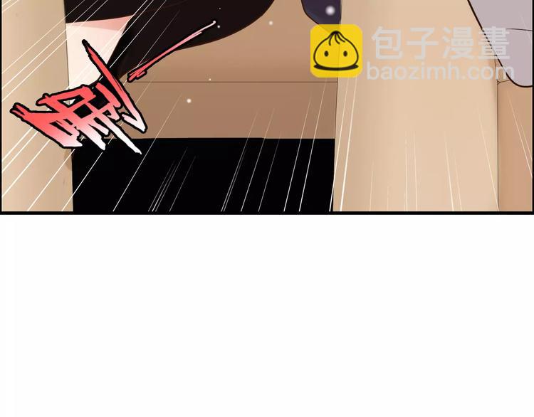 第29话  退路42