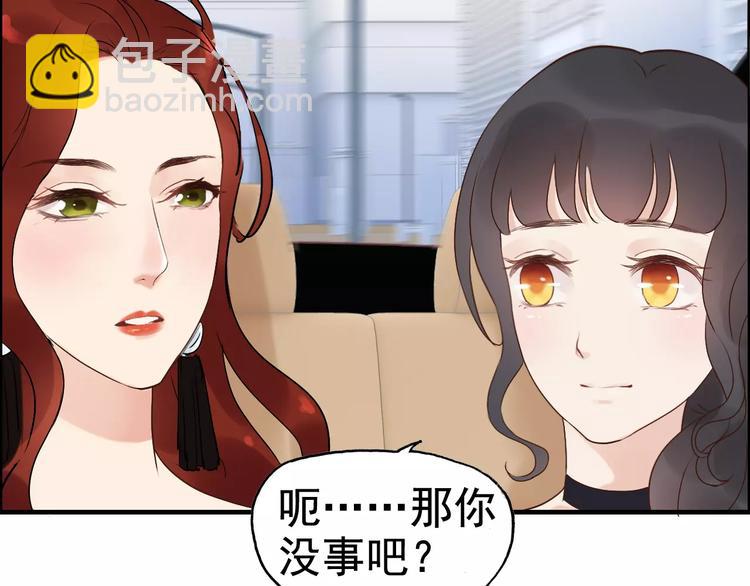 第29话  退路55