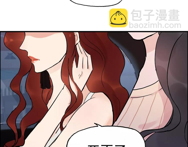 第29话  退路56