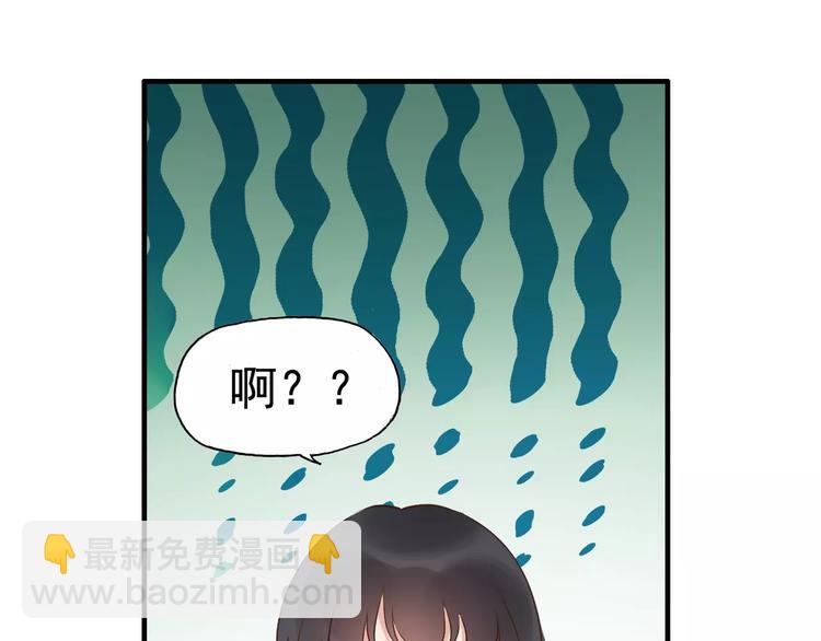 第29话  退路60