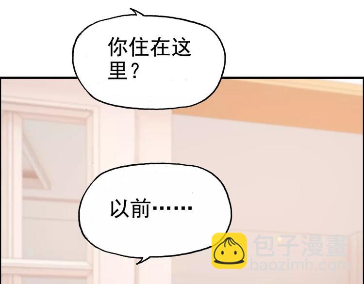 第29话  退路64