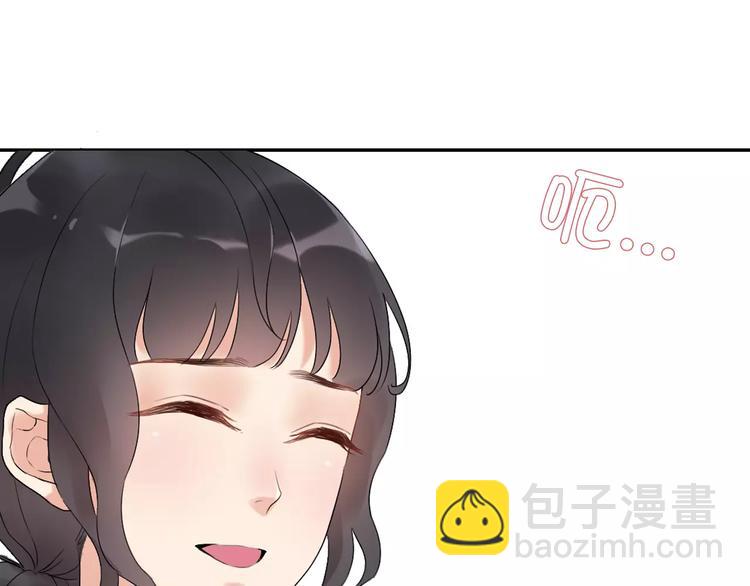 第29话  退路68