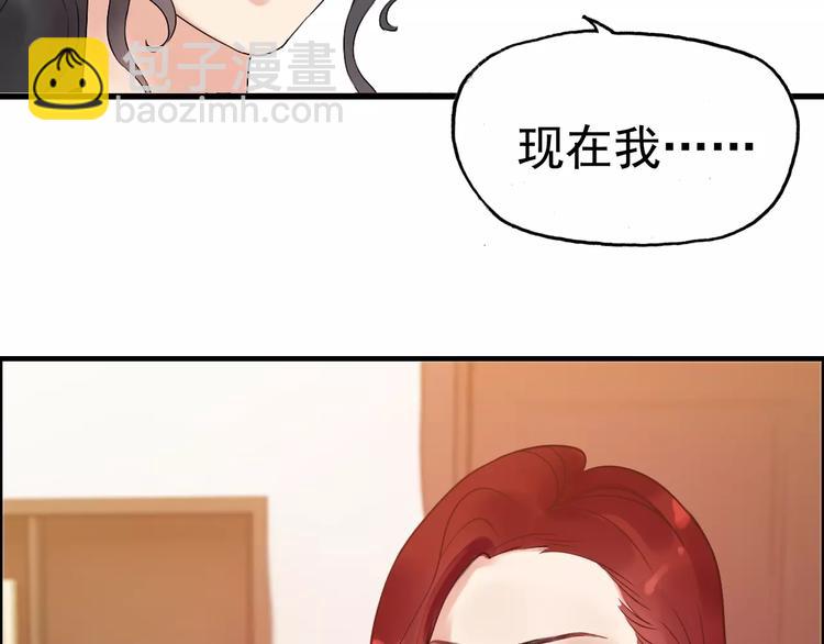 第29话  退路69