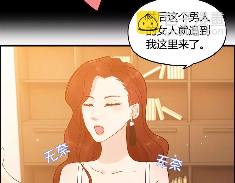第29话  退路80