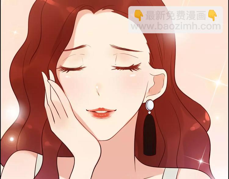 第29话  退路86