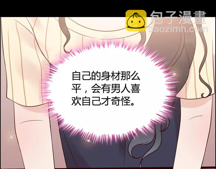 第29话  退路94