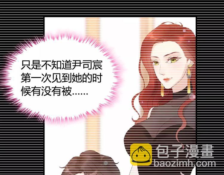 第29话  退路96