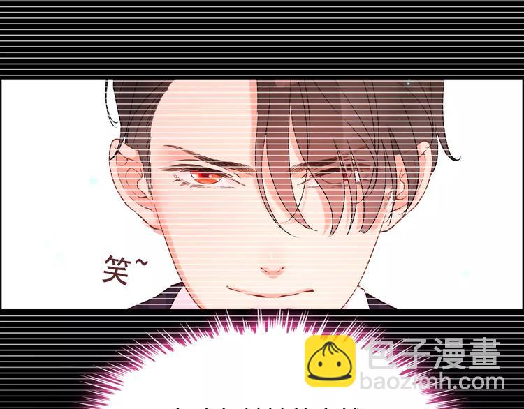 第29话  退路98