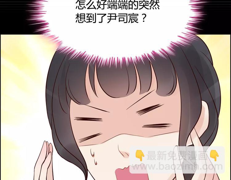 第29话  退路99