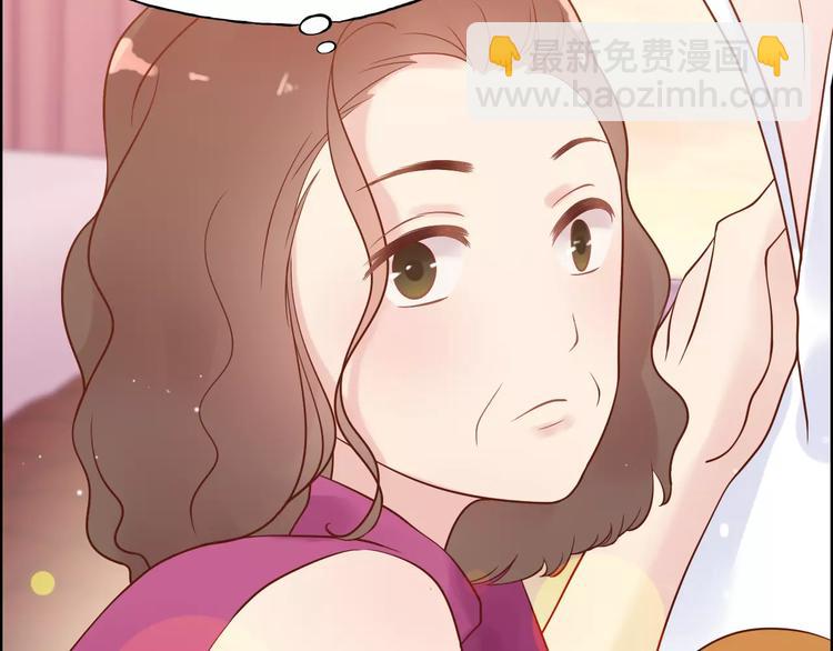 第30话  乖，喊我的名字10