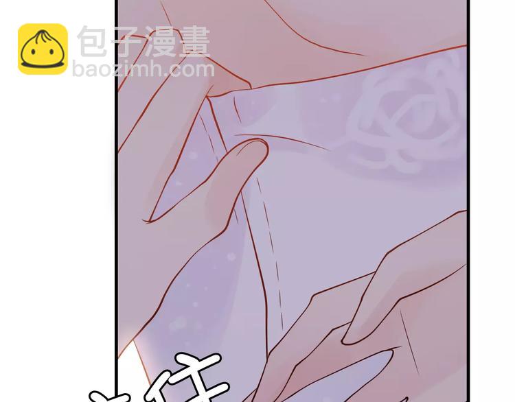 第30话  乖，喊我的名字16