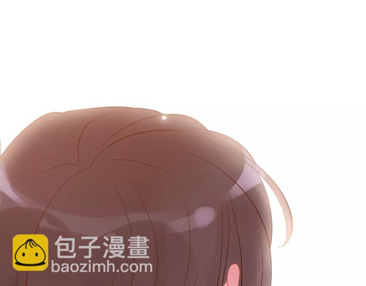 第30话  乖，喊我的名字26