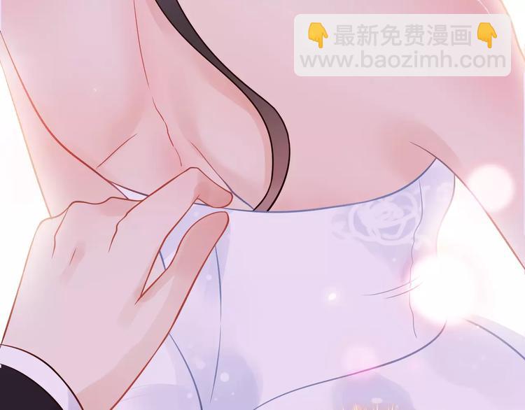 第30话  乖，喊我的名字28