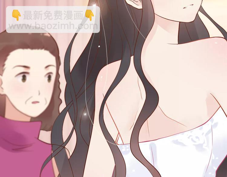 第30话  乖，喊我的名字4