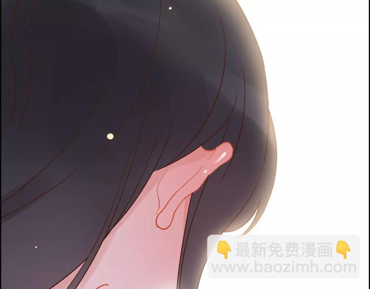 第30话  乖，喊我的名字53