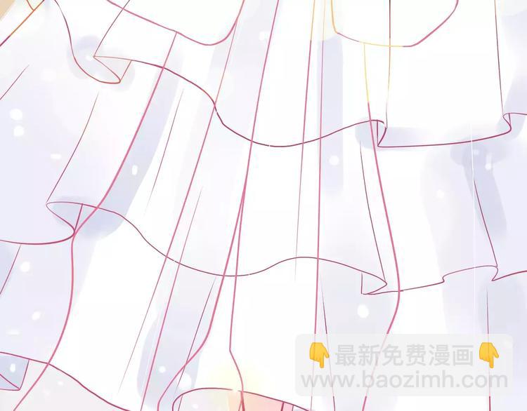 第30话  乖，喊我的名字6