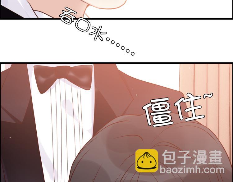 第30话  乖，喊我的名字67