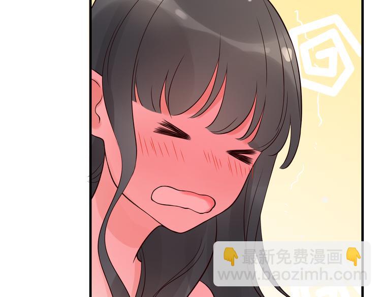 第30话  乖，喊我的名字74